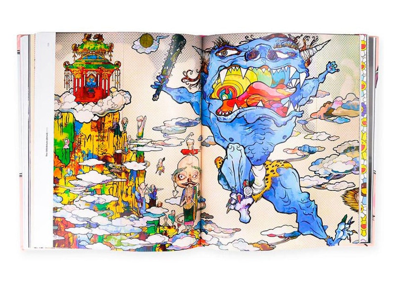 Takashi Murakami Ego Book Multi