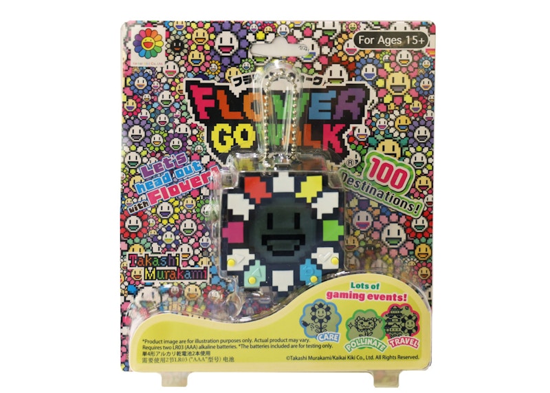 Takashi Murakami Flower Go Walk Game Black/Multicolor