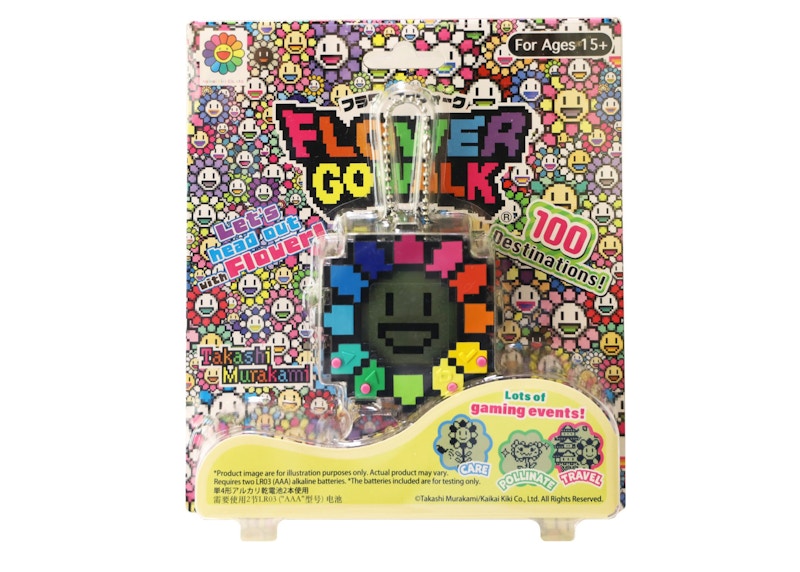 Takashi Murakami Flower Go Walk Game Black/Rainbow