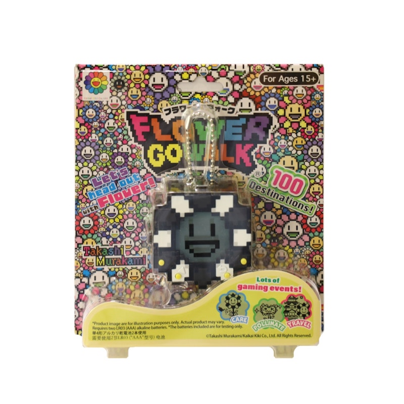 Takashi Murakami Flower Go Walk Game Black/White