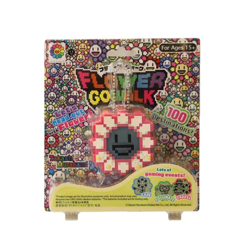 Takashi Murakami Flower Go Walk Game Ivory/Pink