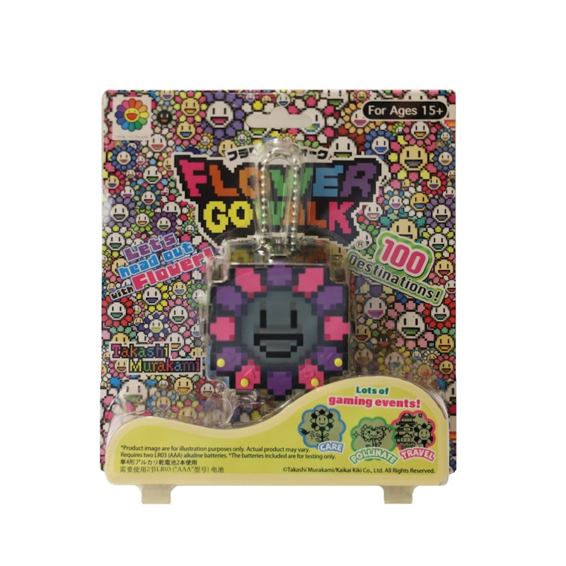 Takashi Murakami Flower Go Walk Game Pink/Purple/Black