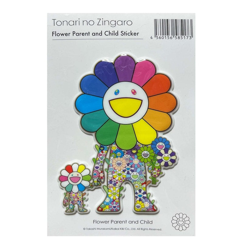 Takashi Murakami Flower Parent and Child A Bubblingly Sticker