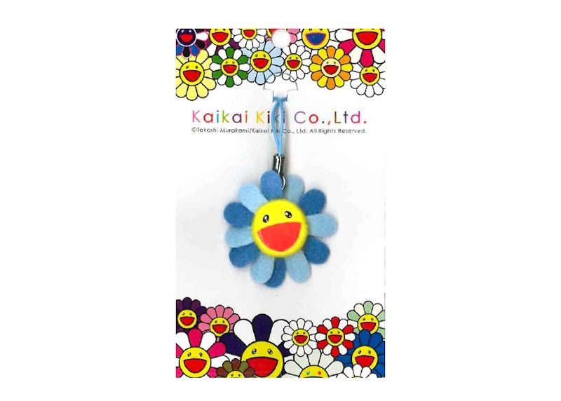 Takashi Murakami Flower Strap Plush Pin Blue