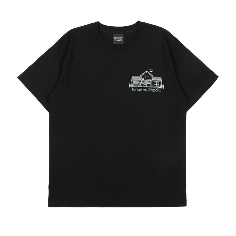 Takashi Murakami House T-shirt Black/White
