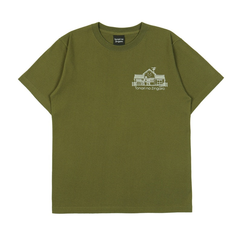 Takashi Murakami House T-shirt Khaki/White