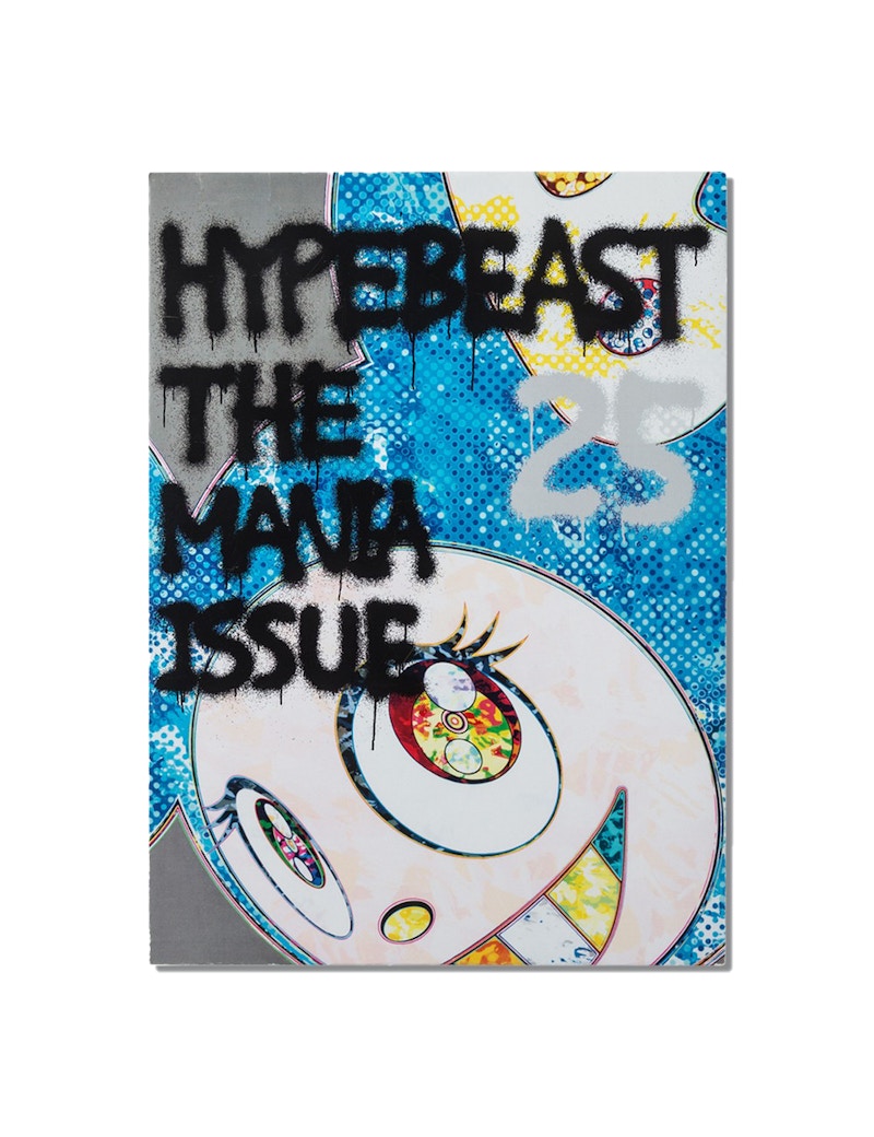 Takashi Murakami Hypebeast Issue 25: The Mania Issue Magazine Blue