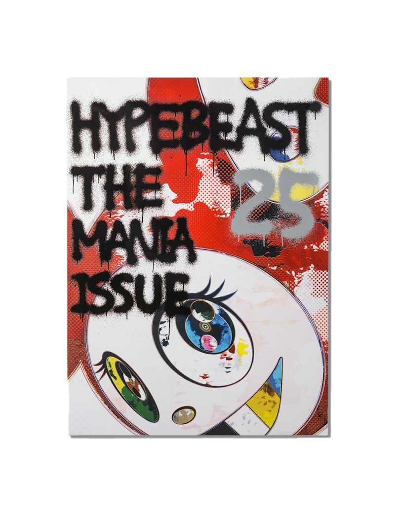 Takashi Murakami Hypebeast Issue 25: The Mania Issue Magazine Red