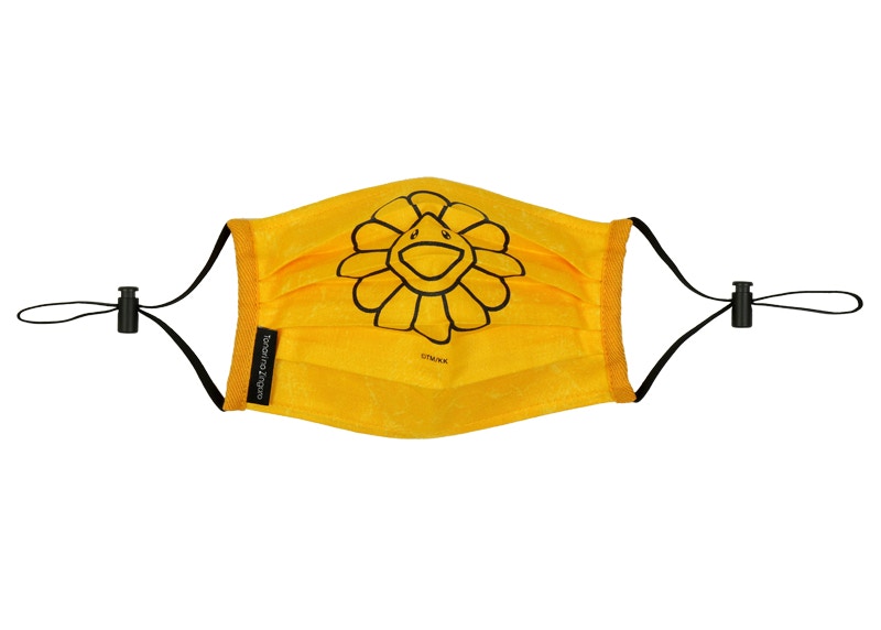 Takashi Murakami Kaikai Kiki Flower Face Mask Bright Yellow/Black