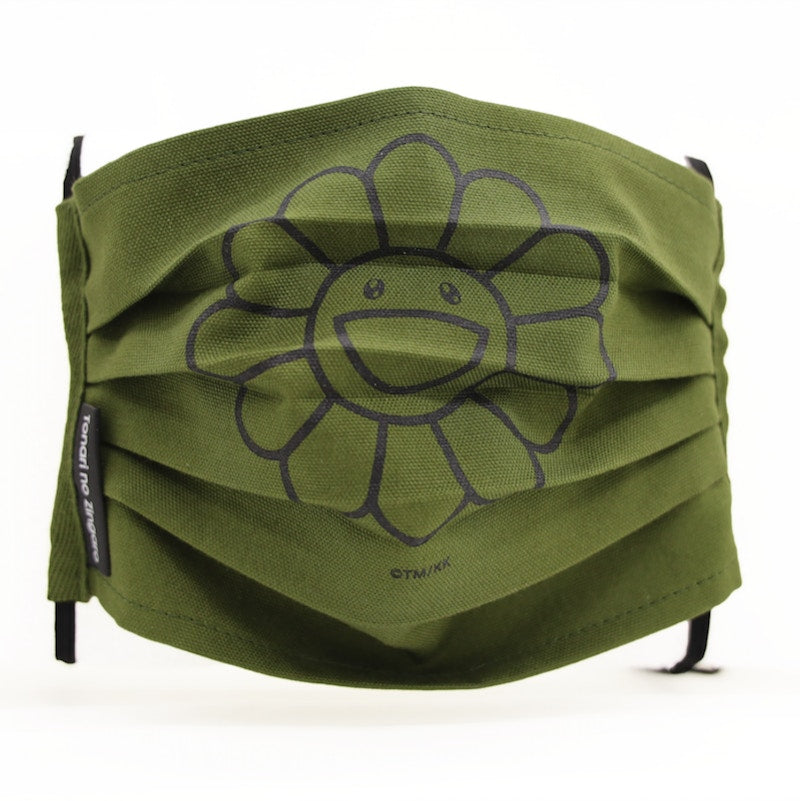 Takashi Murakami Kaikai Kiki Flower Face Mask Moss Green/Black