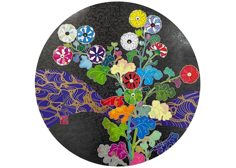 Takashi Murakami Korin Hohashi: Return from a Wandering Journey Prints (Signed, Edition of 300) Black Purple