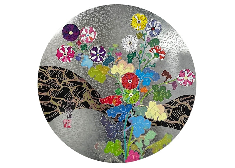 Takashi Murakami Kourin: Hell Full of Light Print (Signed, Edition of 300) Silver