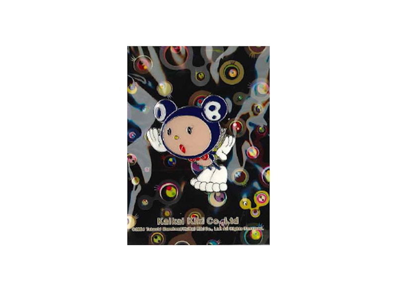 Takashi Murakami Mr. Dob Pin Blue