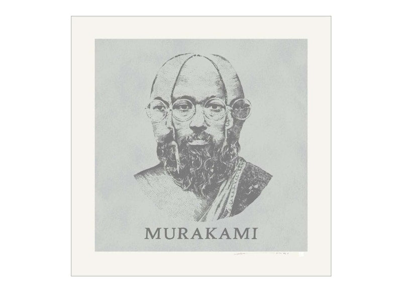 Takashi Murakami Murakami Portrait Print (Signed, Edition of 100)