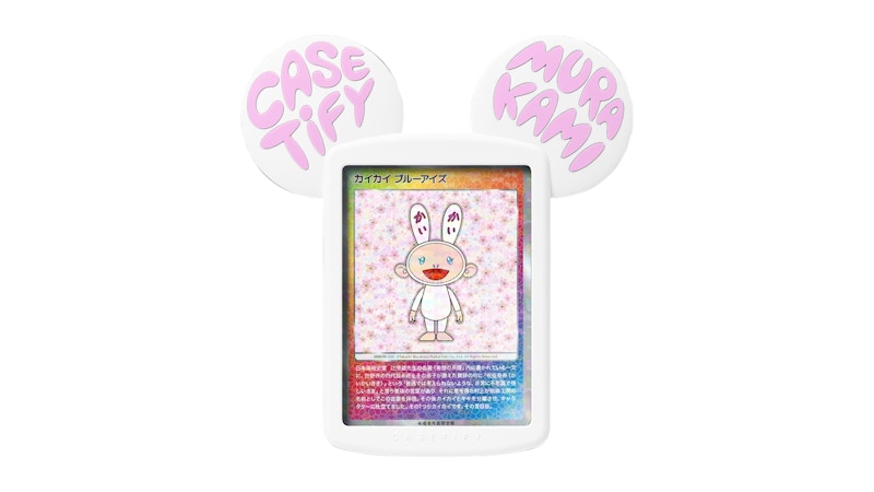 Takashi Murakami x CASETiFY Kaikai Snappy Trading Card Holder