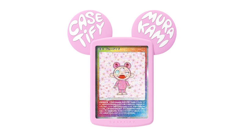 Takashi Murakami x CASETiFY Kiki Snappy Trading Card Holder