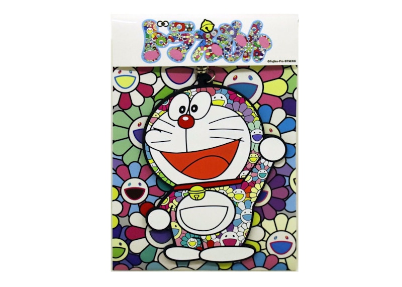 Takashi Murakami x Doraemon Rubber Key Ring