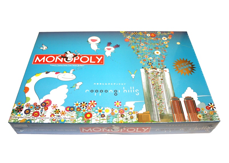 Takashi Murakami x Monopoloy Roppongi Hills Edition Board Game