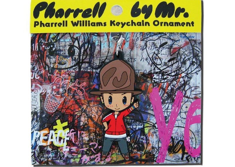 Takashi Murakami x Mr. x Pharrell Brown Hat Keychain