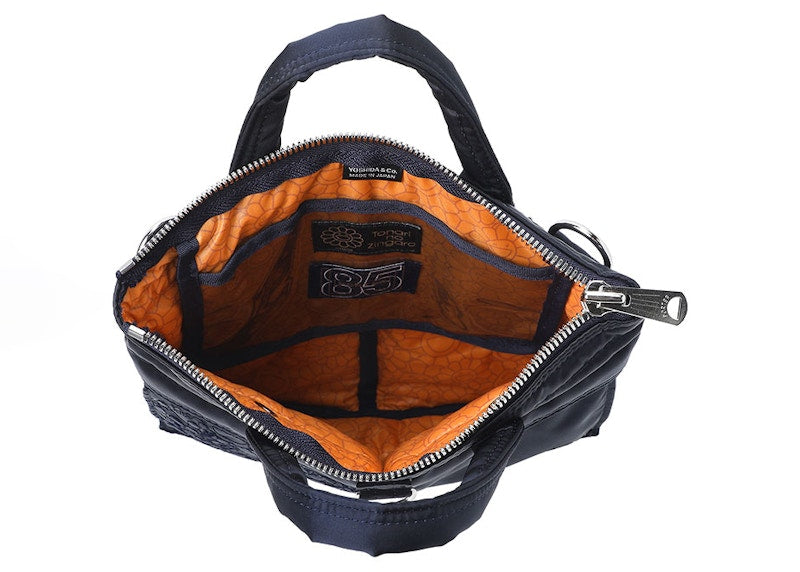 Takashi Murakami x Porter 2WAY Helmet Bag Black (SS21)