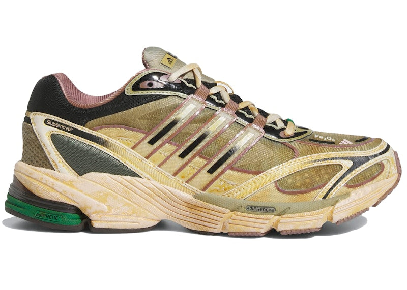adidas COS Supernova Cosmic Way Runners Craft Ochre