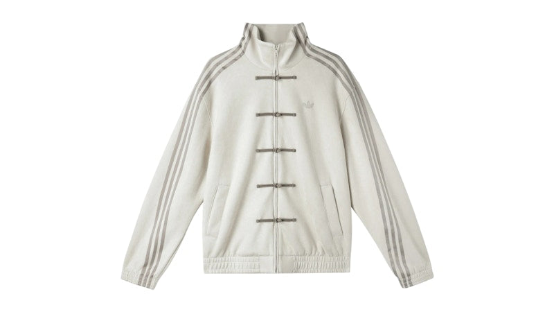 adidas CTT Chinese Year of the Snake Track Top 3.1 Gender Neutral Jacket Jacket (Asia Sizing) Miracle Bauxite Brown