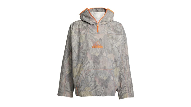 adidas Camo Jacket Alumina