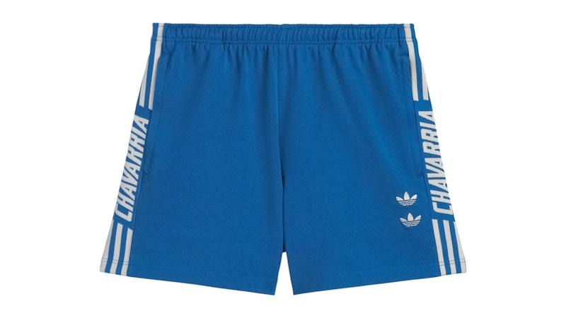 adidas Chavarria Gym Short Dark Marine