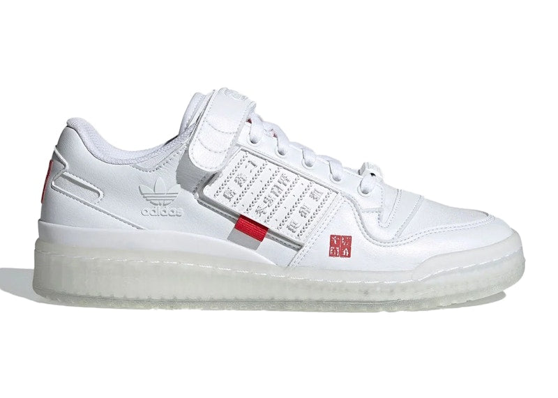 adidas Forum Low Chinese New Year (2021)