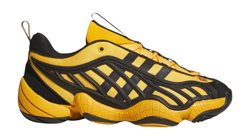 adidas Intimidation University of Arkansas Pine Bluff