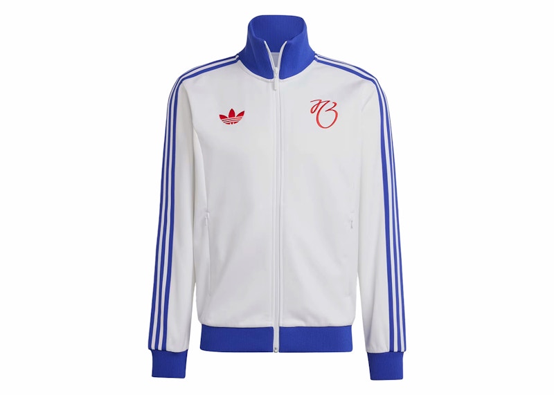 adidas Jude Bellingham Track Top White