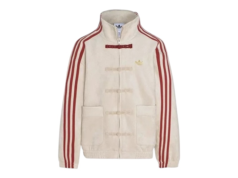 adidas Junior Kids Chinese Style Oversized Knit Jacket (Asia Sizing) Wonder Alumina/Preloved Ruby