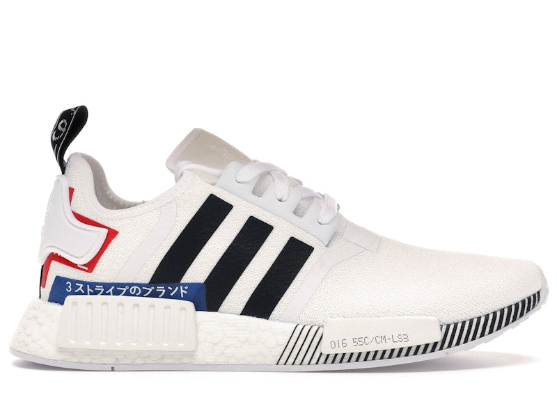 adidas NMD R1 Japan White (2019)