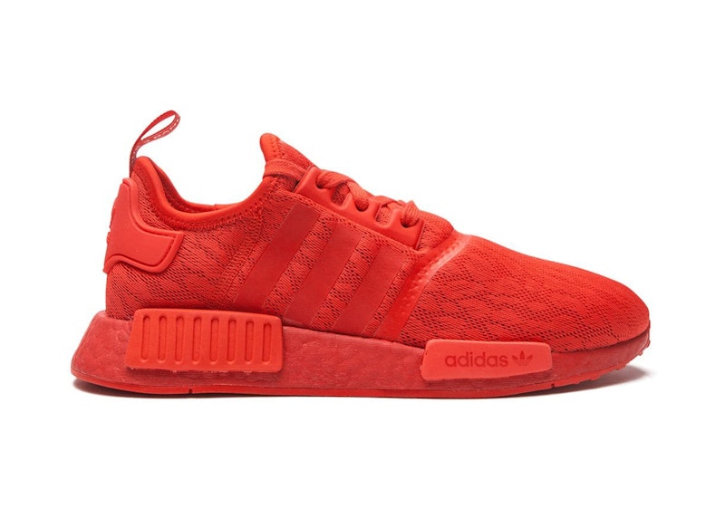 adidas NMD R1 Lush Red (Women's)