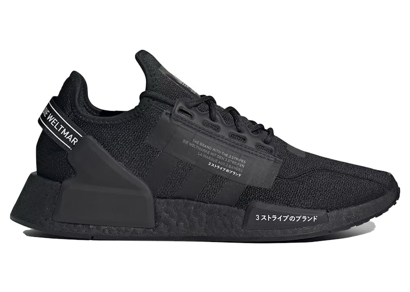 adidas NMD R1 V2 Japan Black