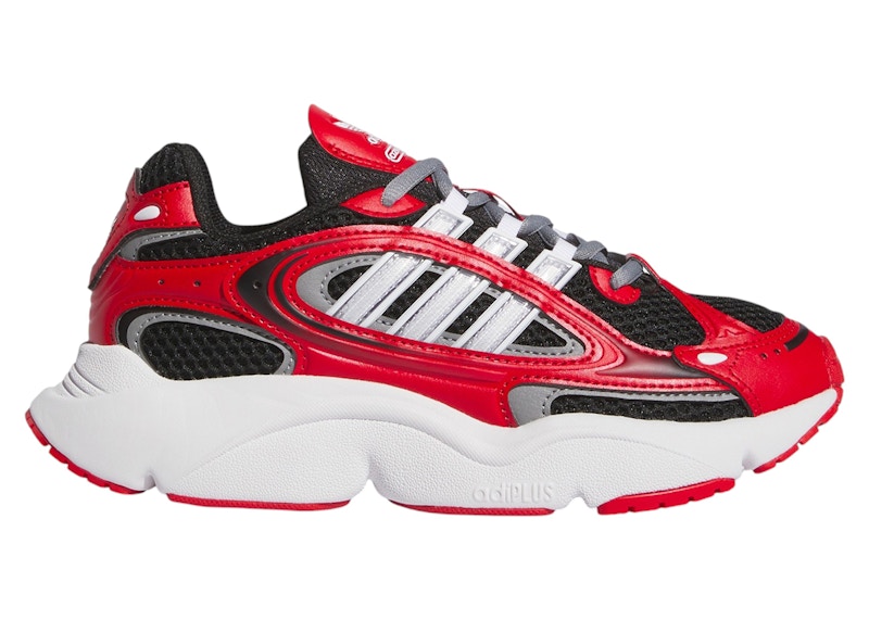 adidas Ozmillen Better Scarlet Cloud White Grey Three (GS)
