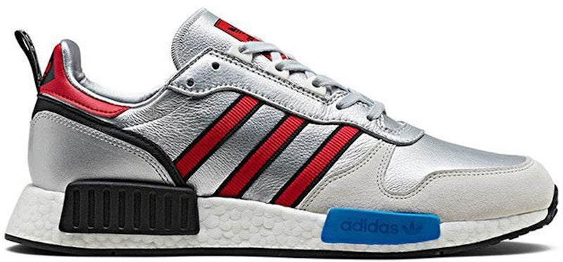 adidas Rising Star X R1 Never Made Pack