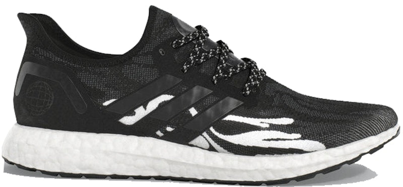 adidas Speedfactory AM4 Cryptic Waves
