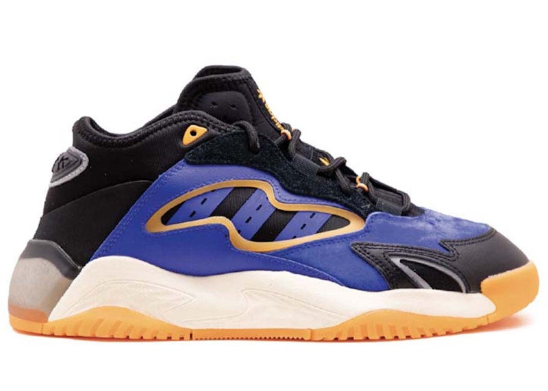 adidas Streetball II Black Purple Gum