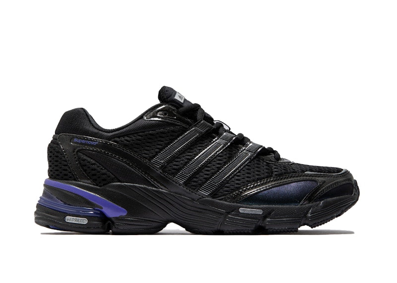 adidas Supernova Cushion 7 NAKED Onyx Purple (Women's)