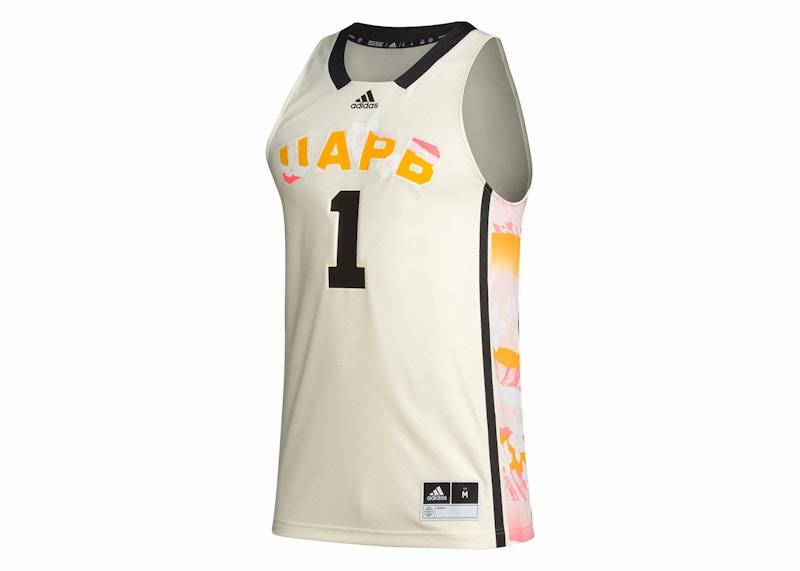 adidas Ua Pine Bluff Hbe Jersey Cream White/Black/Team College Gold
