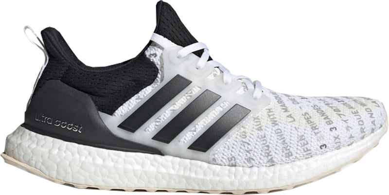 adidas Ultra Boost 2.0 City Pack Tokyo