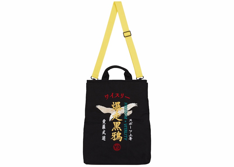 adidas Y-3 Canvas Tote Bag Black