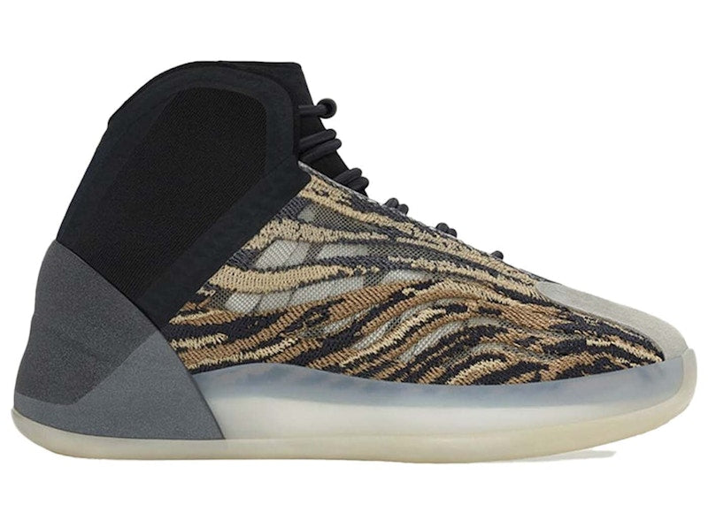 adidas Yeezy QNTM Amber Tint (Kids)