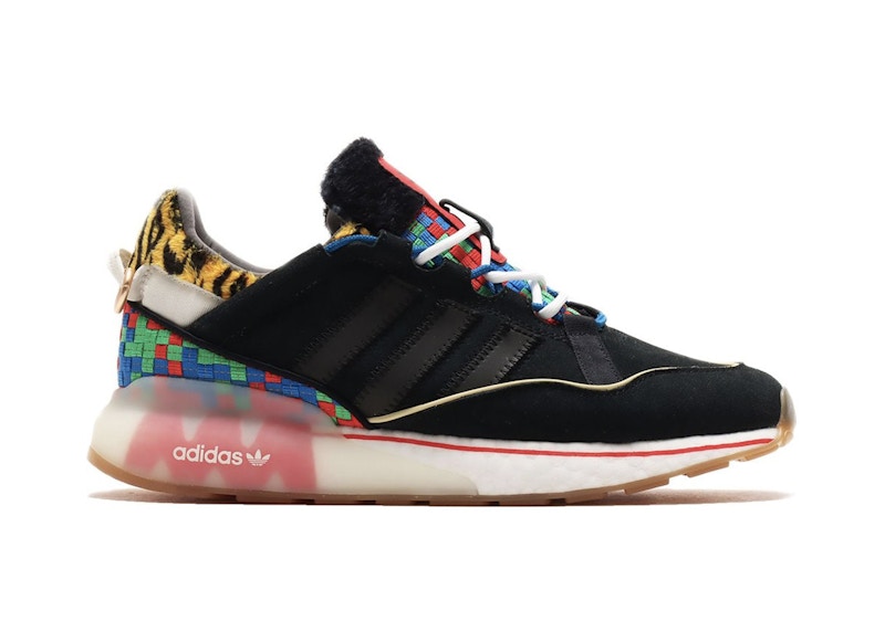adidas ZX 2K Boost atmos Setsubun