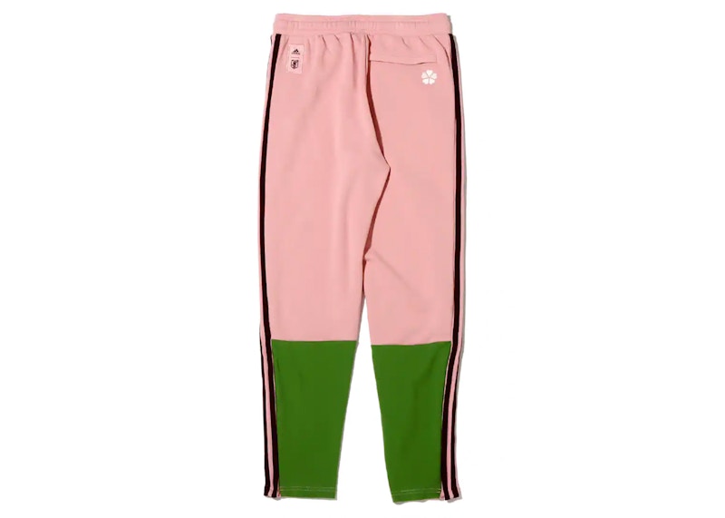 adidas x Nigo Japan National Soccer Team Special Collection Track Pants Wonder Mauve