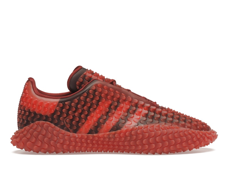 adidas Graddfa AKH I Craig Green Collegiate Burgundy