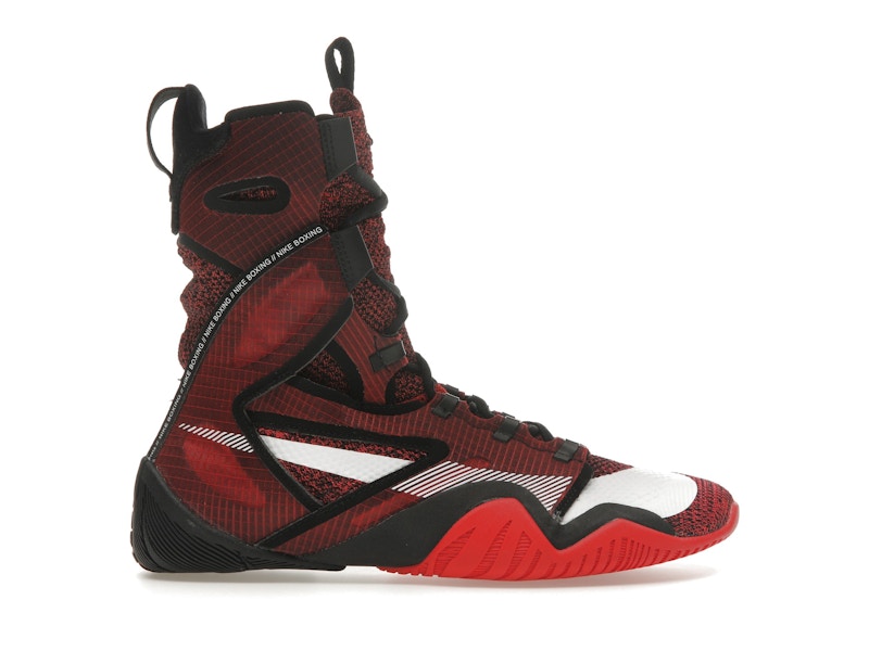 Nike HyperKO 2 University Red