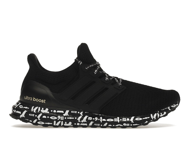 adidas Ultra Boost 2.0 DNA Mohamed Salah