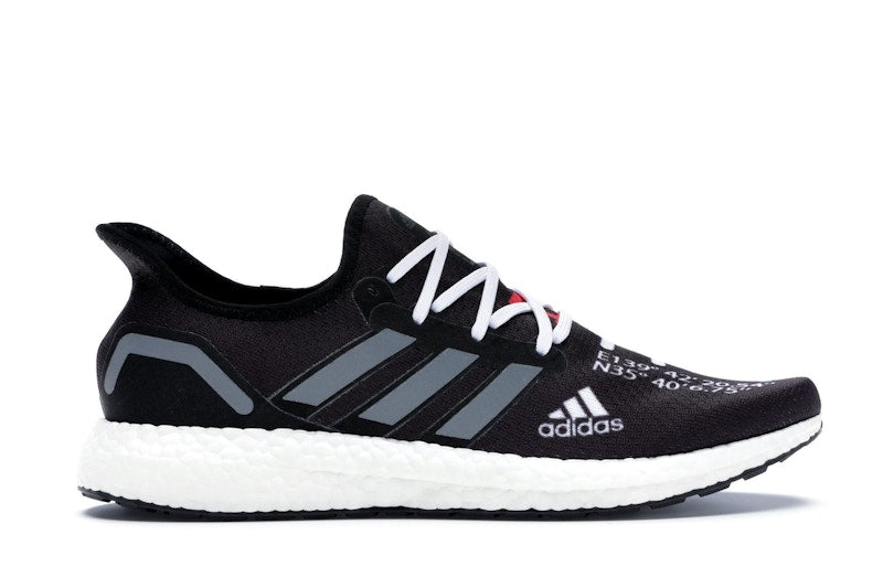 adidas Speedfactory AM4 atmos
